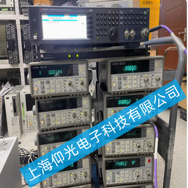 Keysight N5172B MXGlʸ̖(ho)l(f)ĹϾS