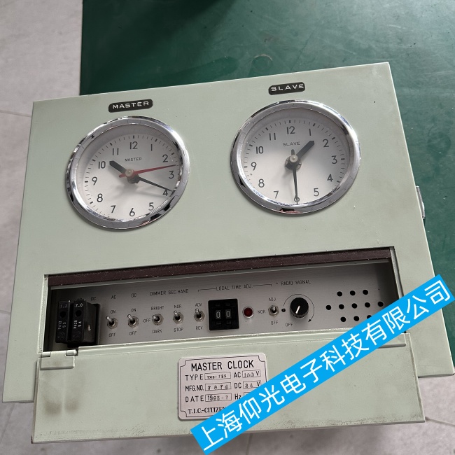 溫州船用子母鐘主鐘走時(shí)不準(zhǔn)故障維修廠(chǎng)家電話(huà)地址